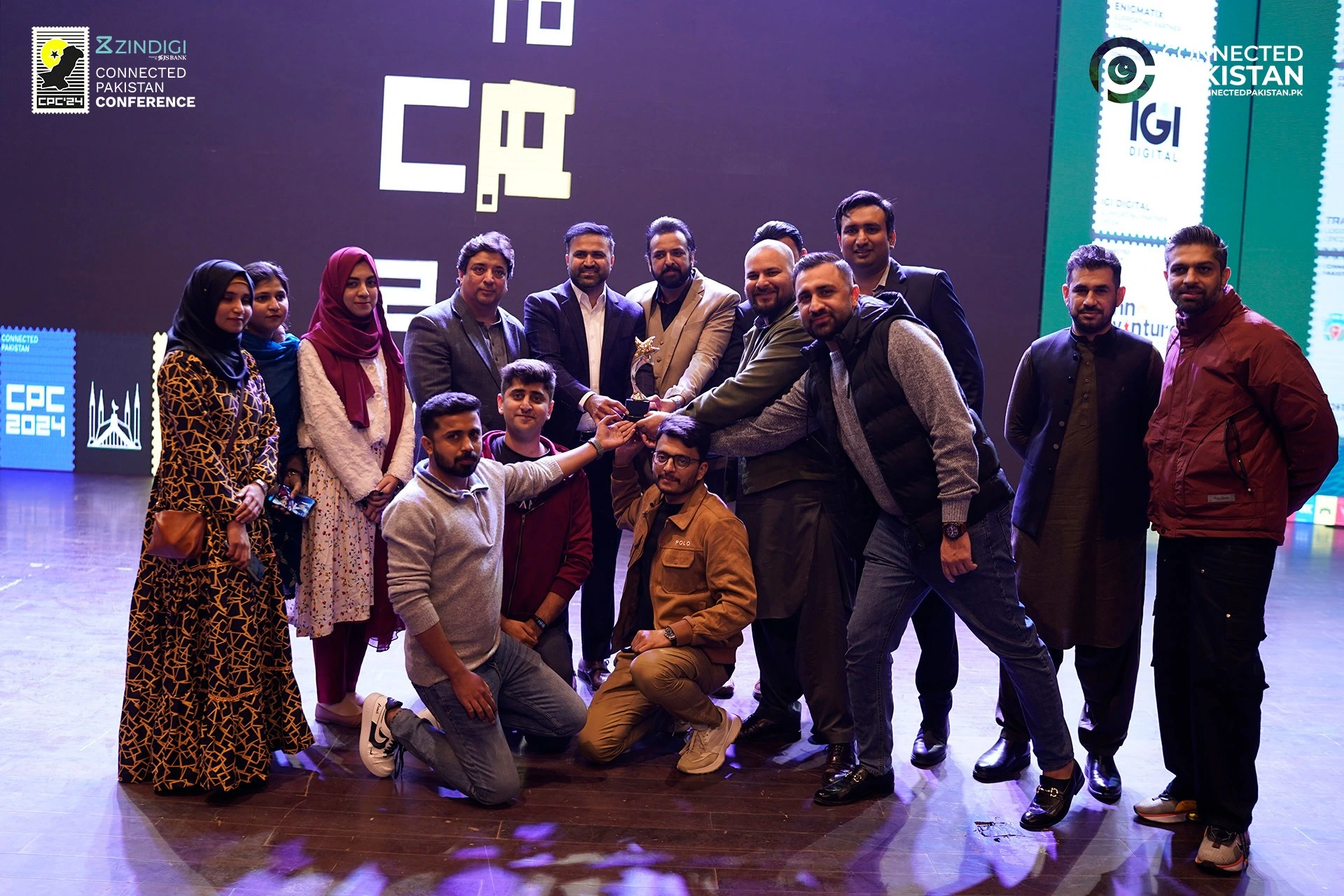 Best Institute of the Year Award cpc 24